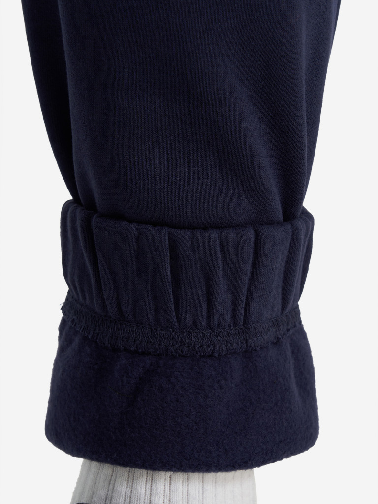 Брюки мужские Kappa Gaudo