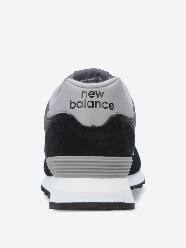 Кроссовки New Balance 574