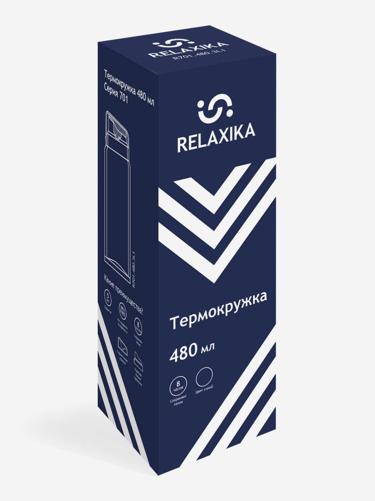 Термокружка Relaxika 701, 480 мл, синяя
