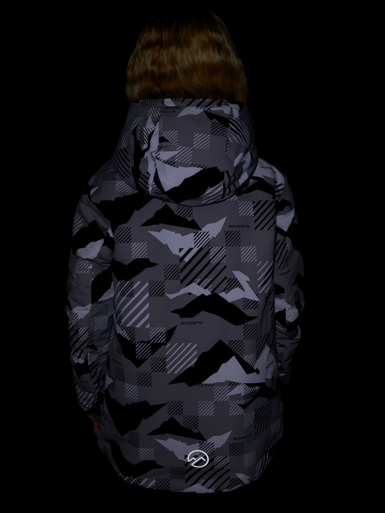 Куртка горнолыжная для мальчиков Glissade