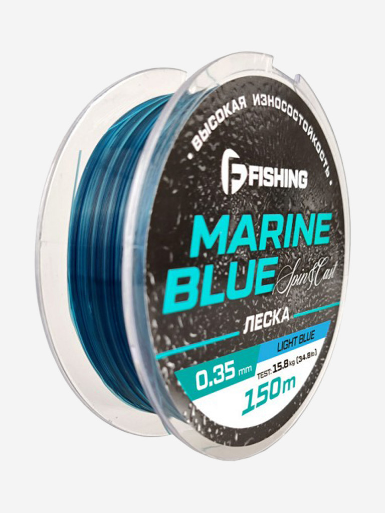 Леска Marine Blue Spin F-FISHING 150м 0,35мм 15,8кг/34,8lb