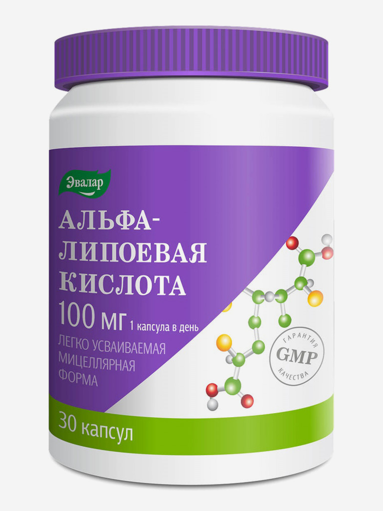 Альфа-липоевая кислота 100 мг Эвалар 30 капсул