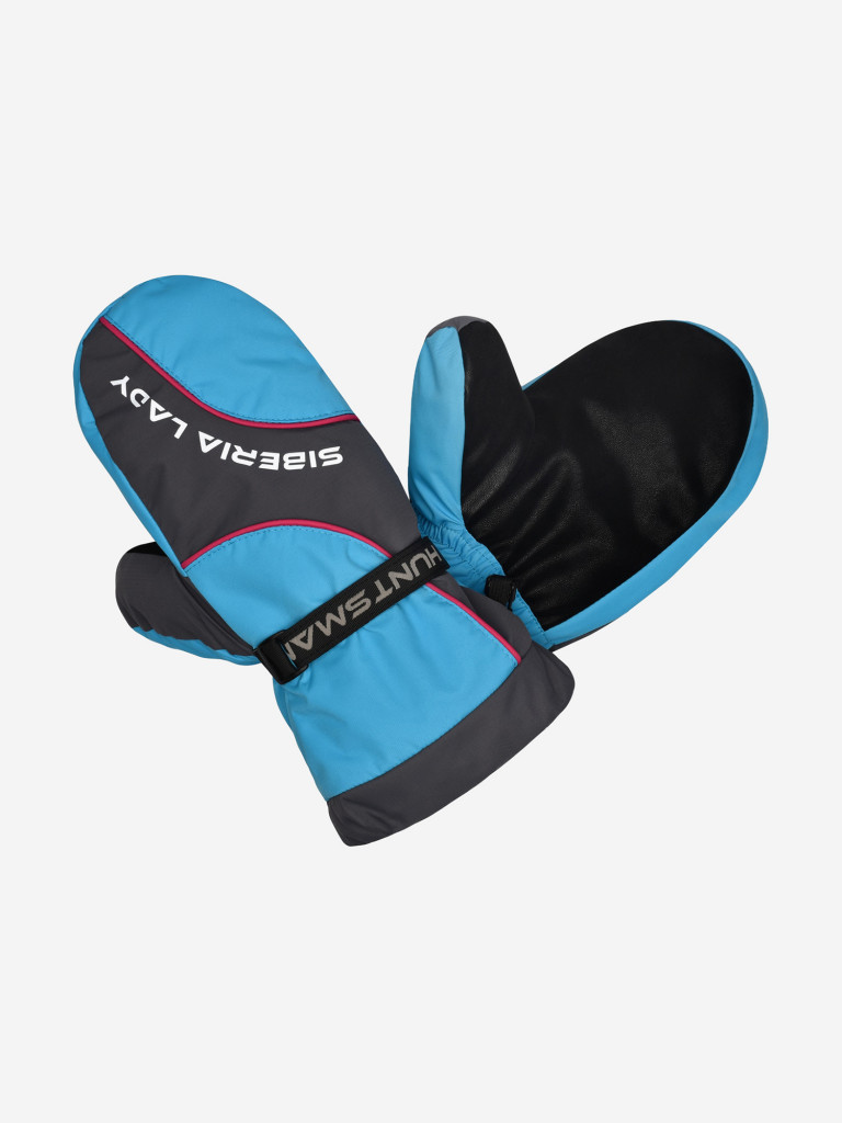 Рукавицы HUNTSMAN Siberia Lady женские утепленные