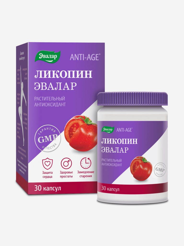 Ликопин Эвалар 30 капсул