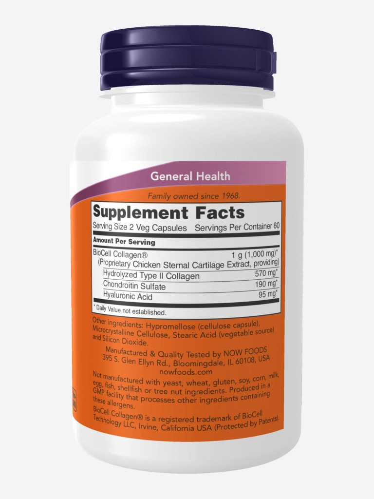 NOW Коллаген БиоЦелл 770 мг 120 капс