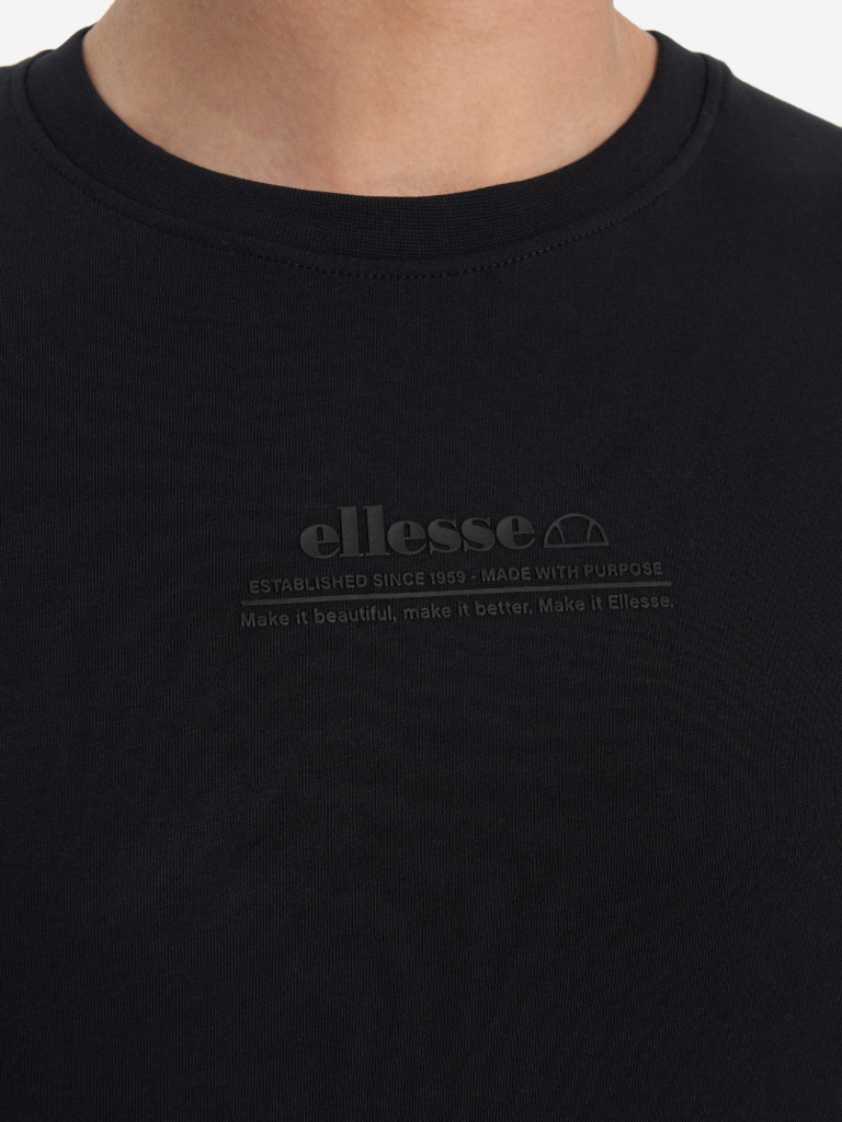 Футболка мужская Ellesse