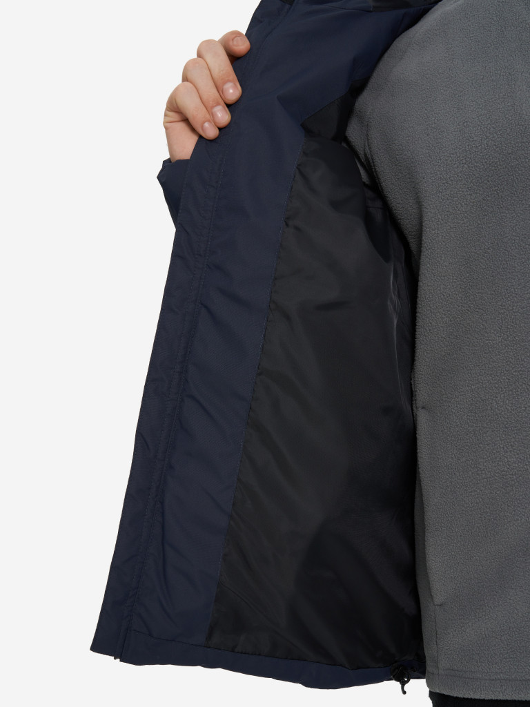 Пуховик мужской Outventure