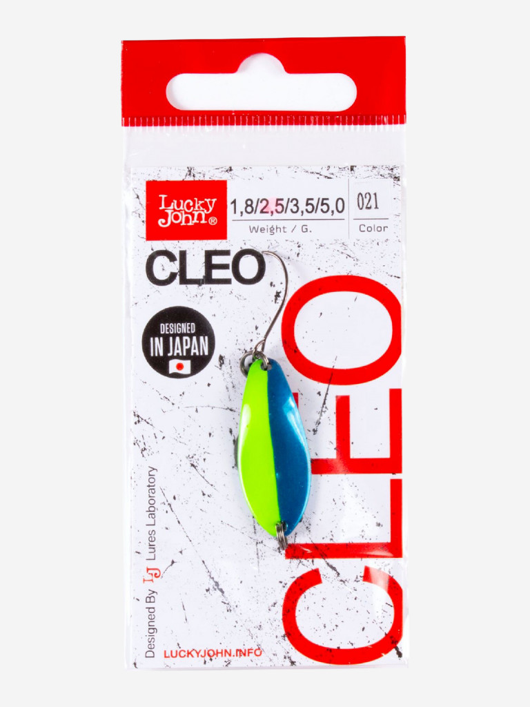 Блесна колеблющаяся Lucky John CLEO, колебалка LJCL25-021 длиной 31 мм, вес 2,5 г
