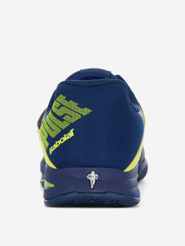 Кроссовки для мальчиков Babolat Propulse Clay