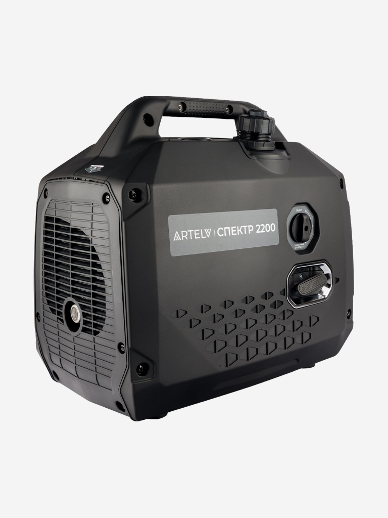 Инверторный генератор ARTELV СПЕКТР 2200