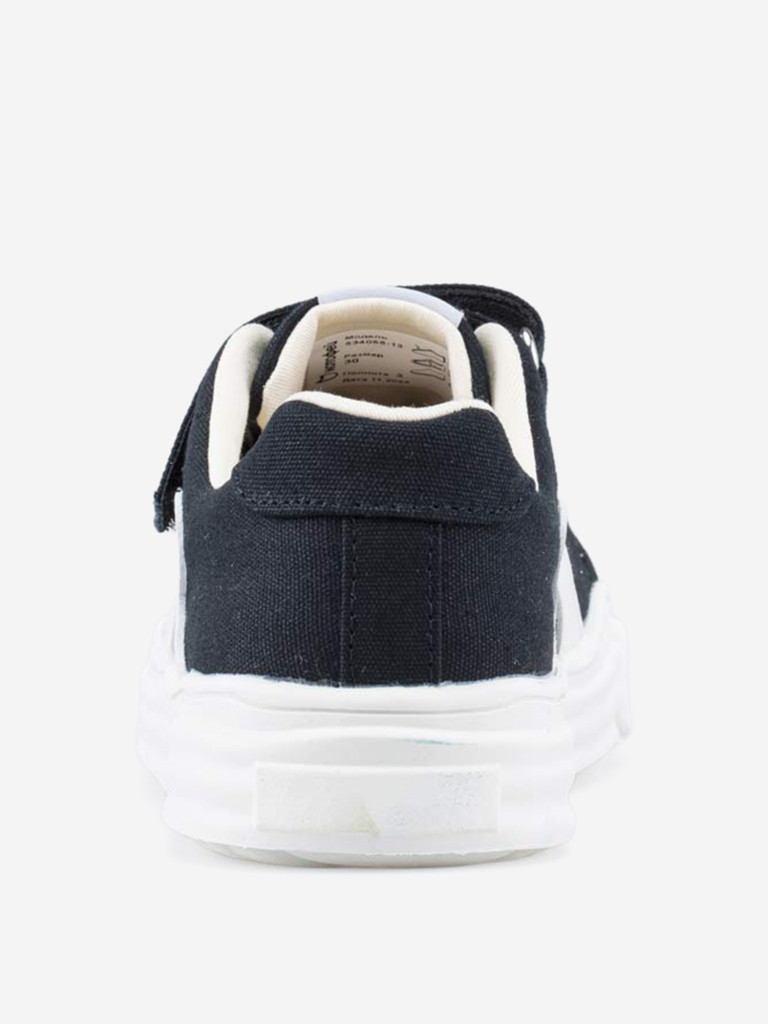 Кеды для мальчика Котофей