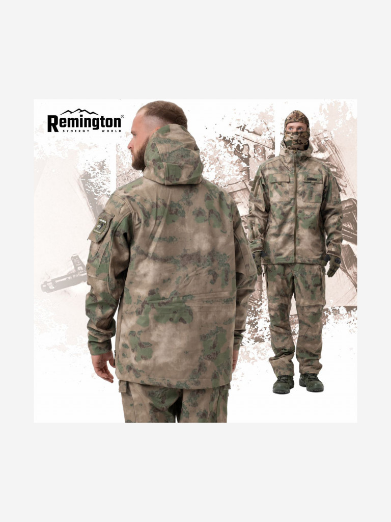 Костюм Remington Tactical Target Army Camo