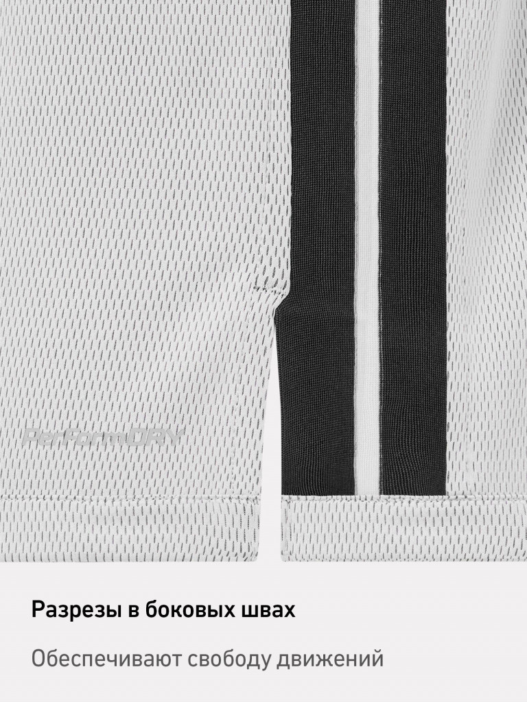 Майка баскетбольная двухсторонняя JOGEL DIVISION