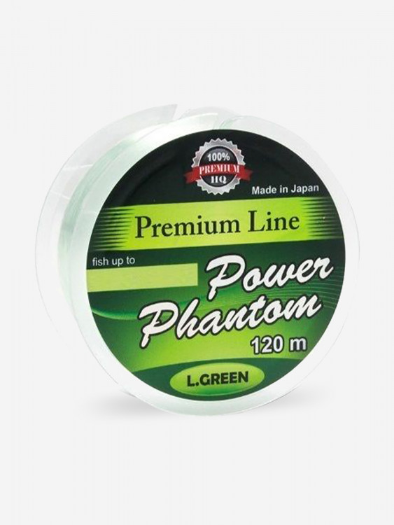 Леска монофильная для рыбалки Power Phantom Premium Line GREEN 120m 0,45mm