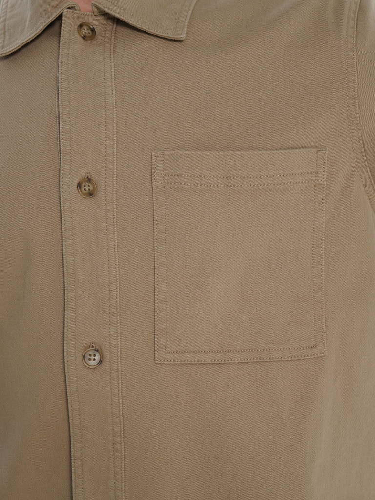 Рубашка мужская Cordillero