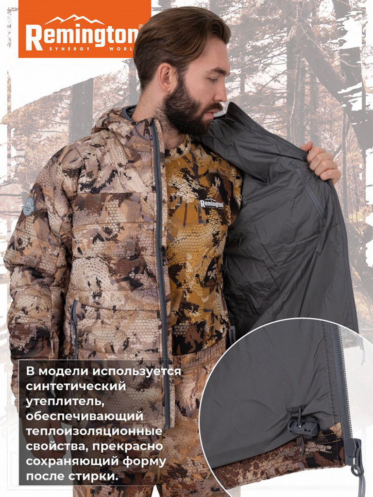 Куртка Remington Raven Yellow Waterfowl Honeycombs