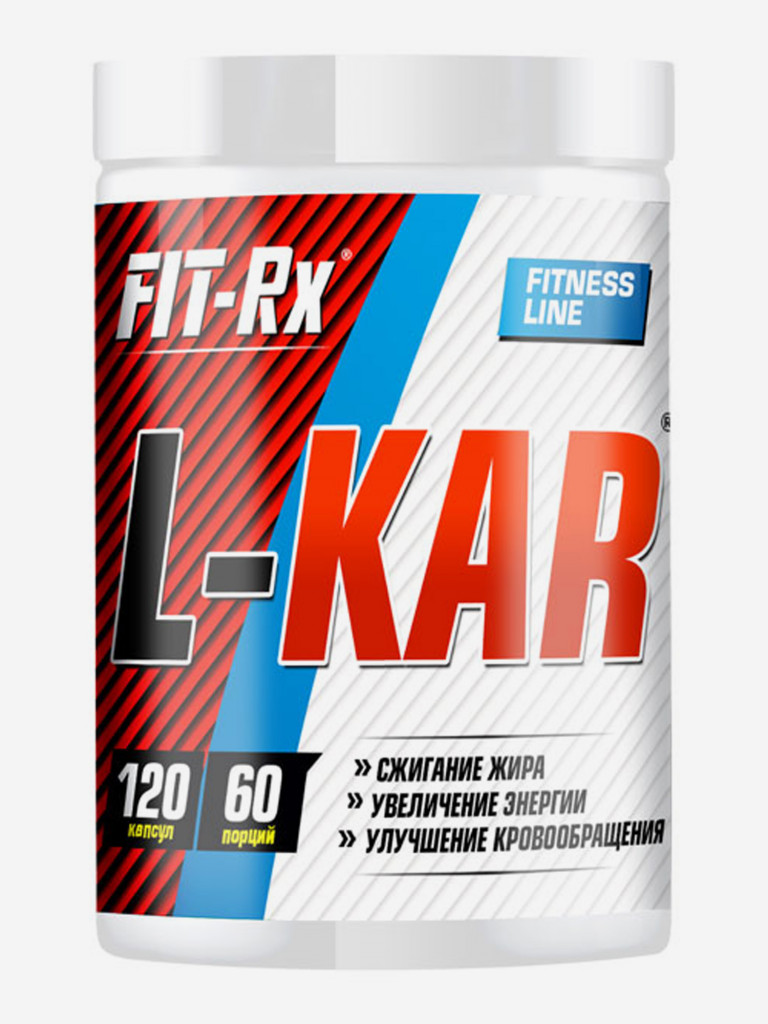 Л-карнитин FIT-Rx жиросжигатель спортивный, 120 капсул