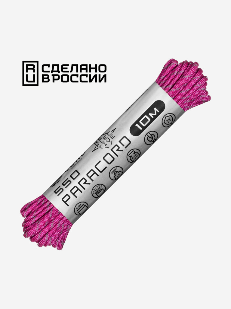 Паракорд 550 CORD nylon 10м RUS световозвращающий (flamingo)