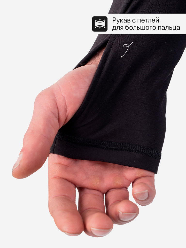 Термобелье для охоты, рыбалки, активного отдыха Кипер, 7.62 черный