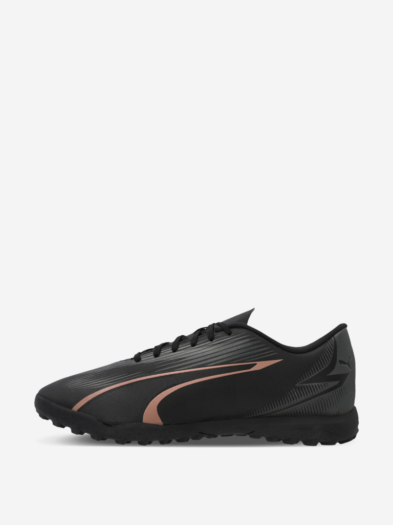 Puma Ultra Play