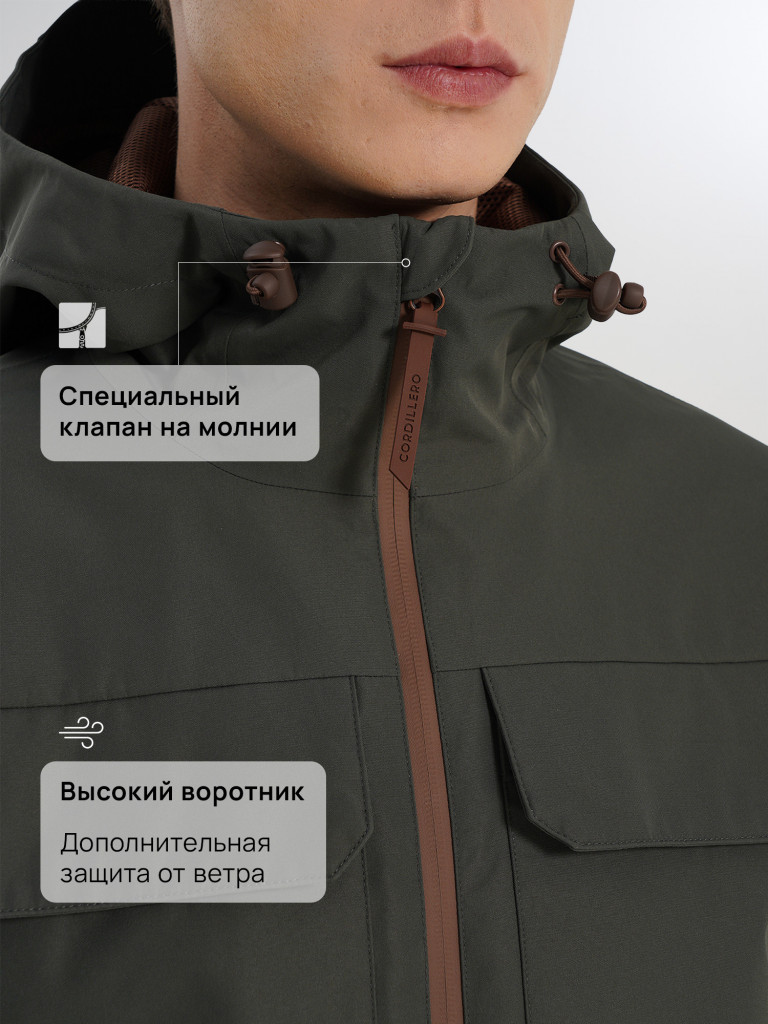 Куртка мембранная непромокаемая мужская Cordillero
