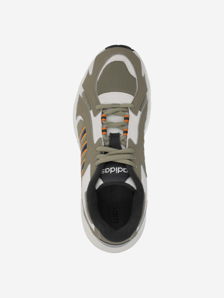 Кроссовки мужские adidas Crazychaos Shadow 2.0