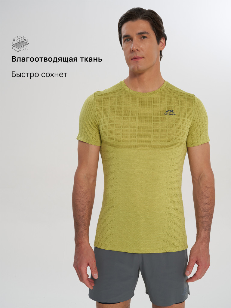 Футболка мужская Athlex