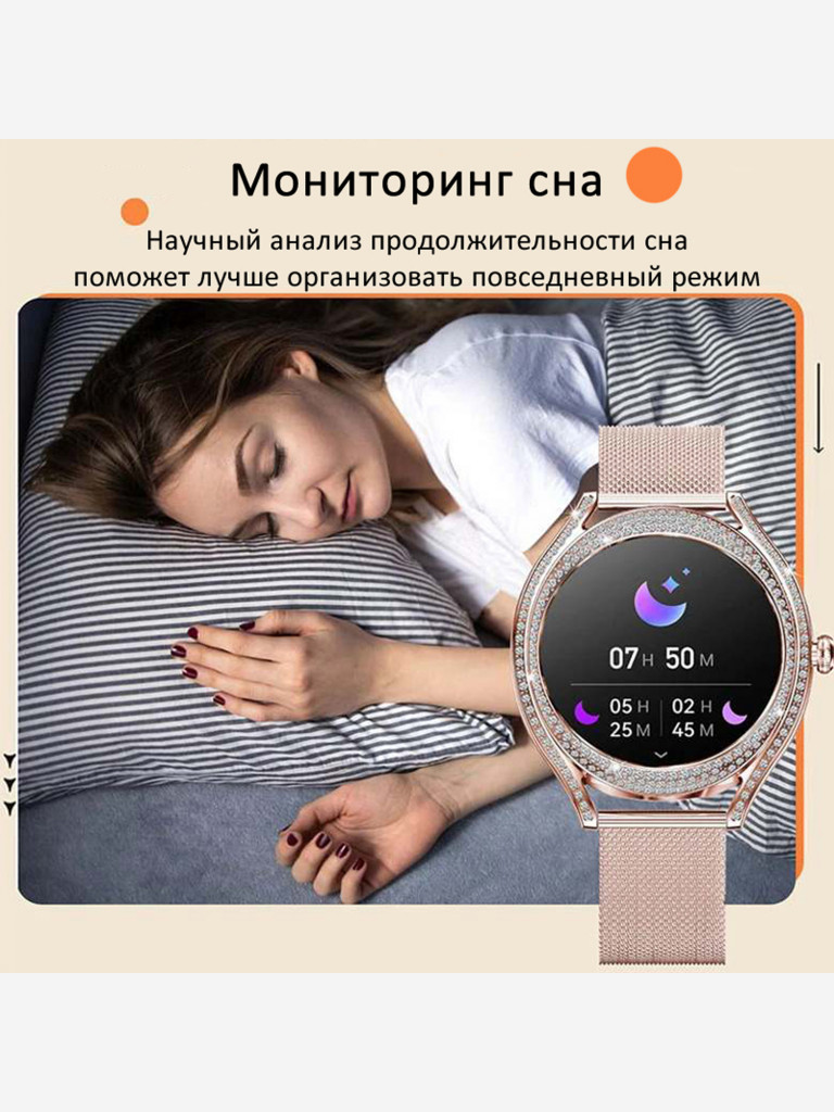Смарт-часы CheckME Smart CMSV66 с хронографом, фитнес-трекером, отслеживанием сердечного ритма