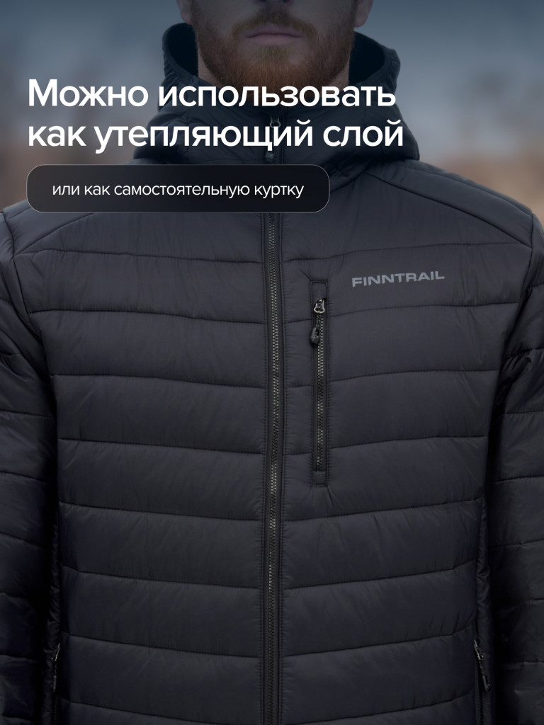 Куртка FINNTRAIL Master Hood