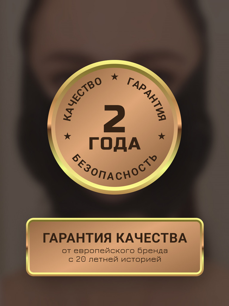 Микротоковый массажер для лица и подбородка Gezatone, черный, Biolift iChin