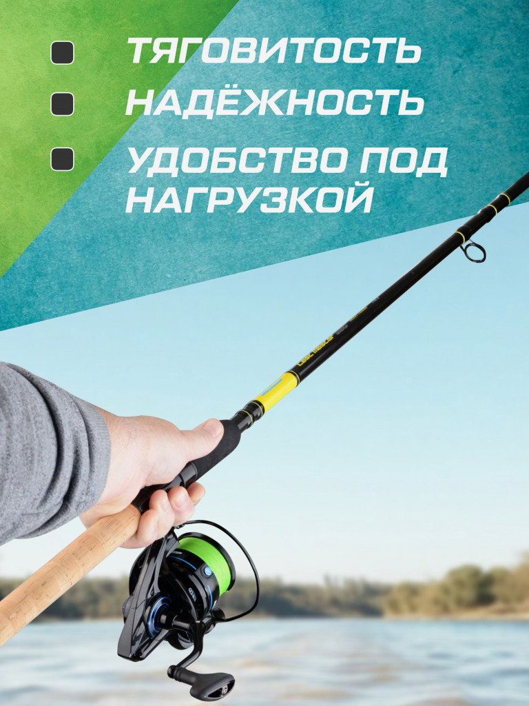Катушка фидерная ELEGANCE FEEDER PRO World Champ 4000