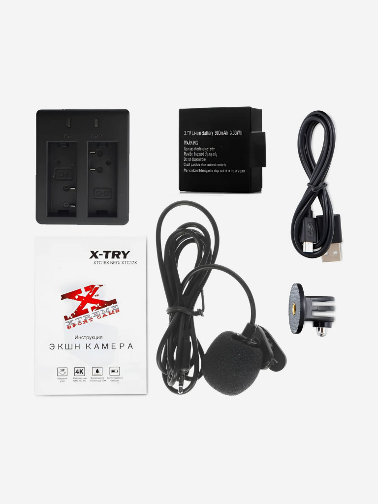 Цифровая камера X-TRY XTC182 EMR POWER KIT 4K WiFi