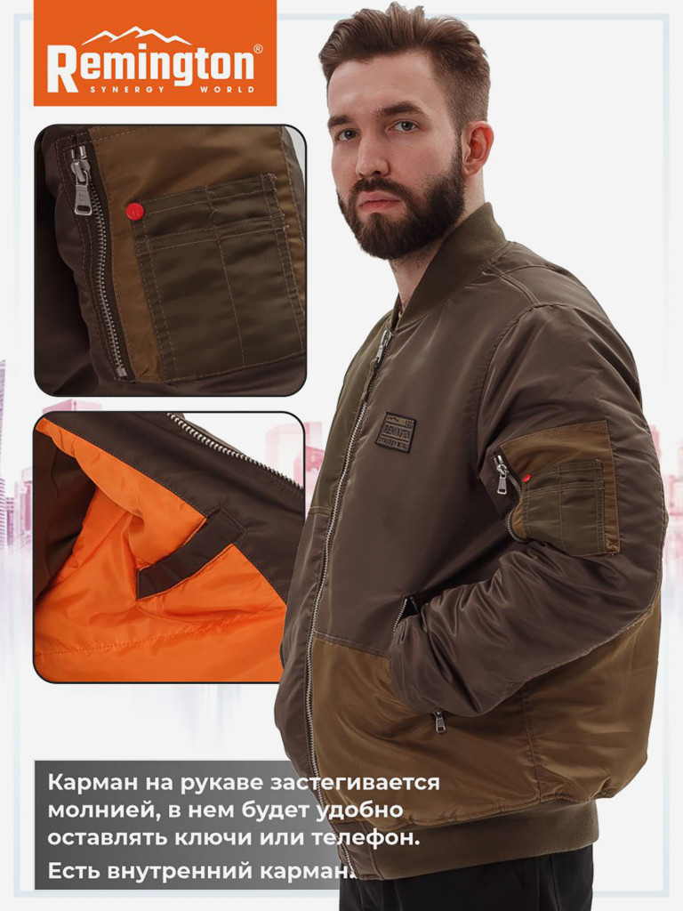 Куртка-бомбер Remington Patchwork Зеленый цвет — купить за 10690 руб. со  скидкой 29 %, отзывы в интернет-магазине Спортмастер