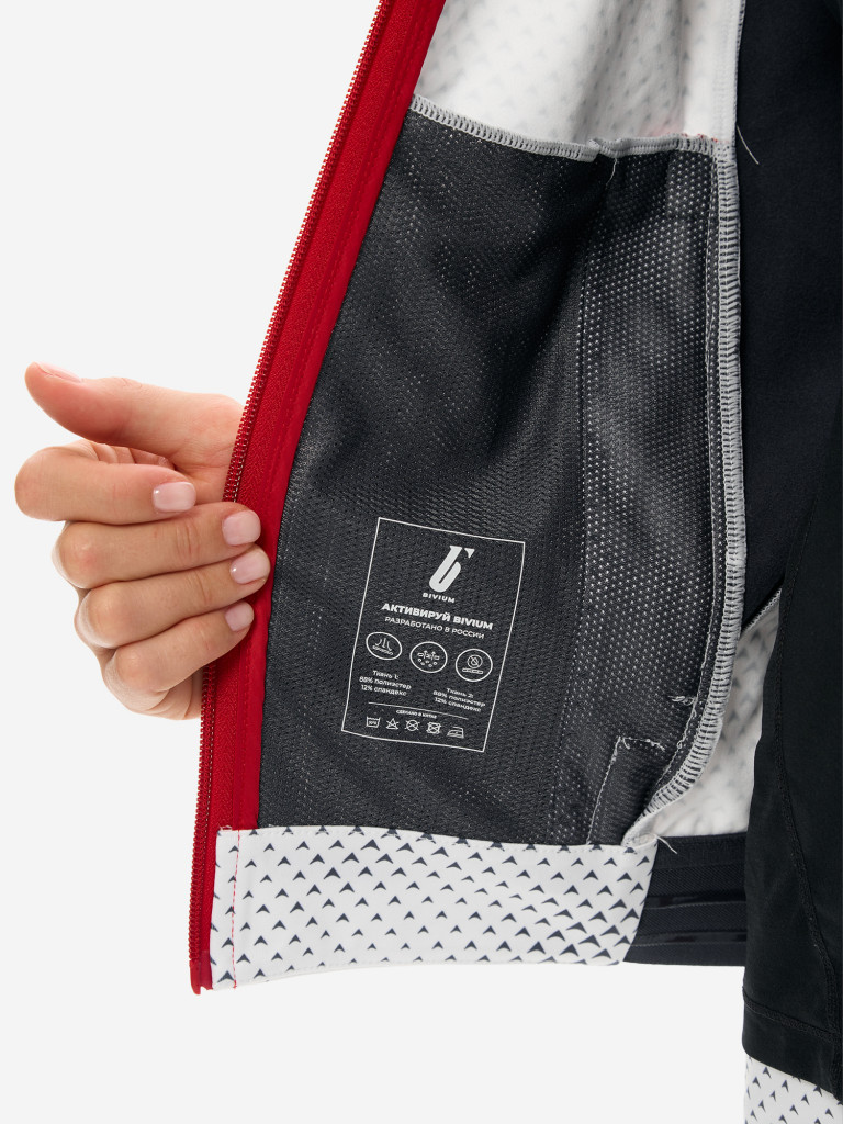 Куртка разминочная женская BIVIUM
