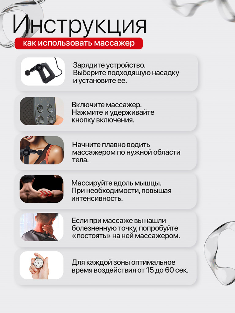 Мини ударный перкуссионный массажер HEALO, для всего тела, 4 сменные насадки, массаж спины и ног, ягодиц и шеи, 3 уровня наклона, 9 скоростей, 3 уровня подогрева