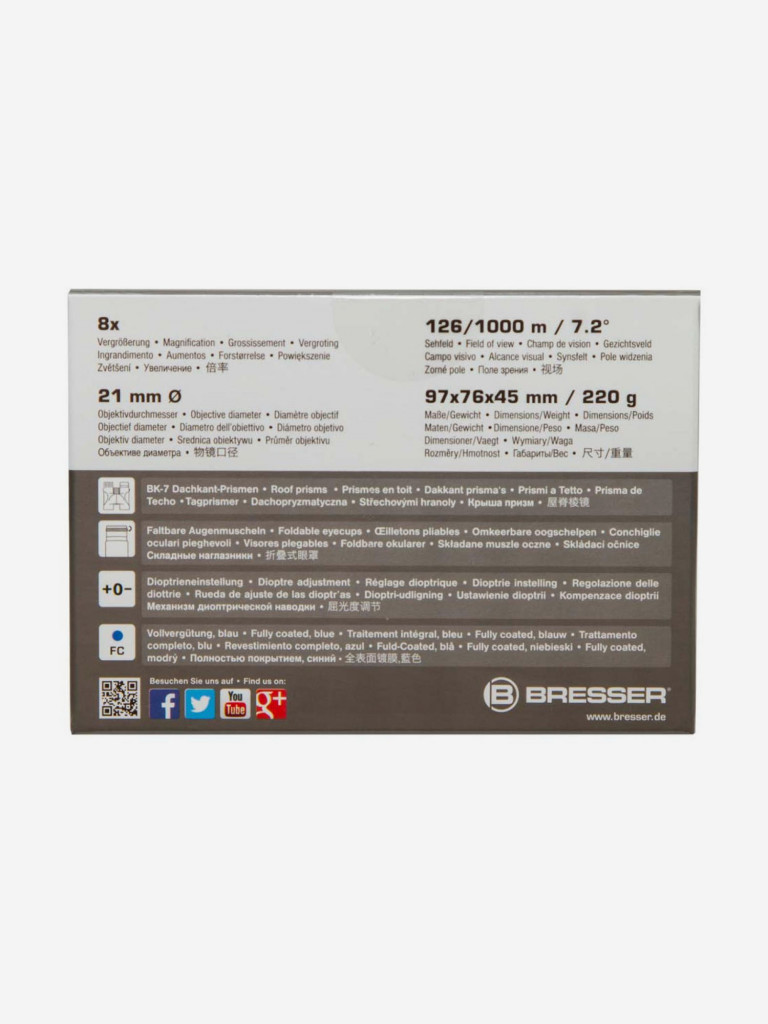 Бинокль Bresser Travel 8x21