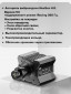 черный/черный матовый