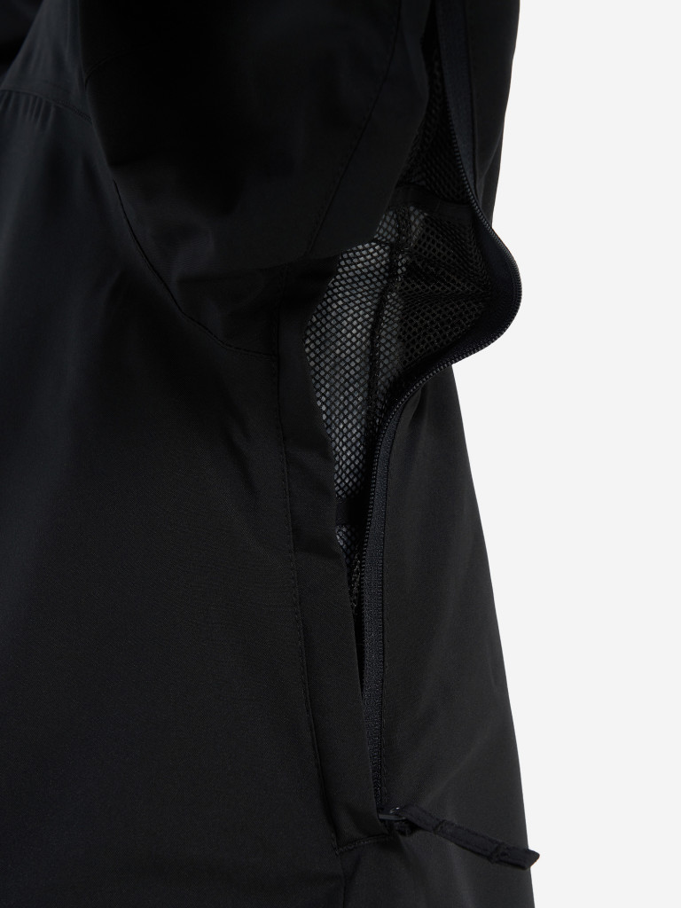 Куртка утепленная женская Roxy Landscape