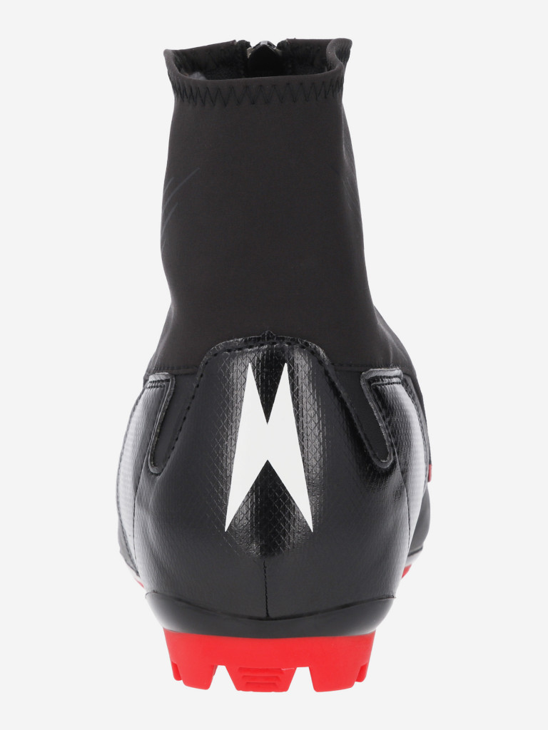 Ботинки для беговых лыж Madshus Endurace Classic