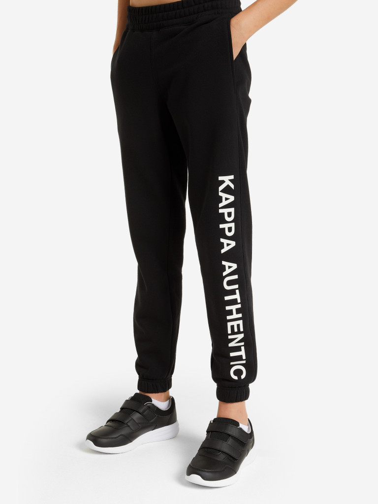 Брюки для мальчиков Kappa