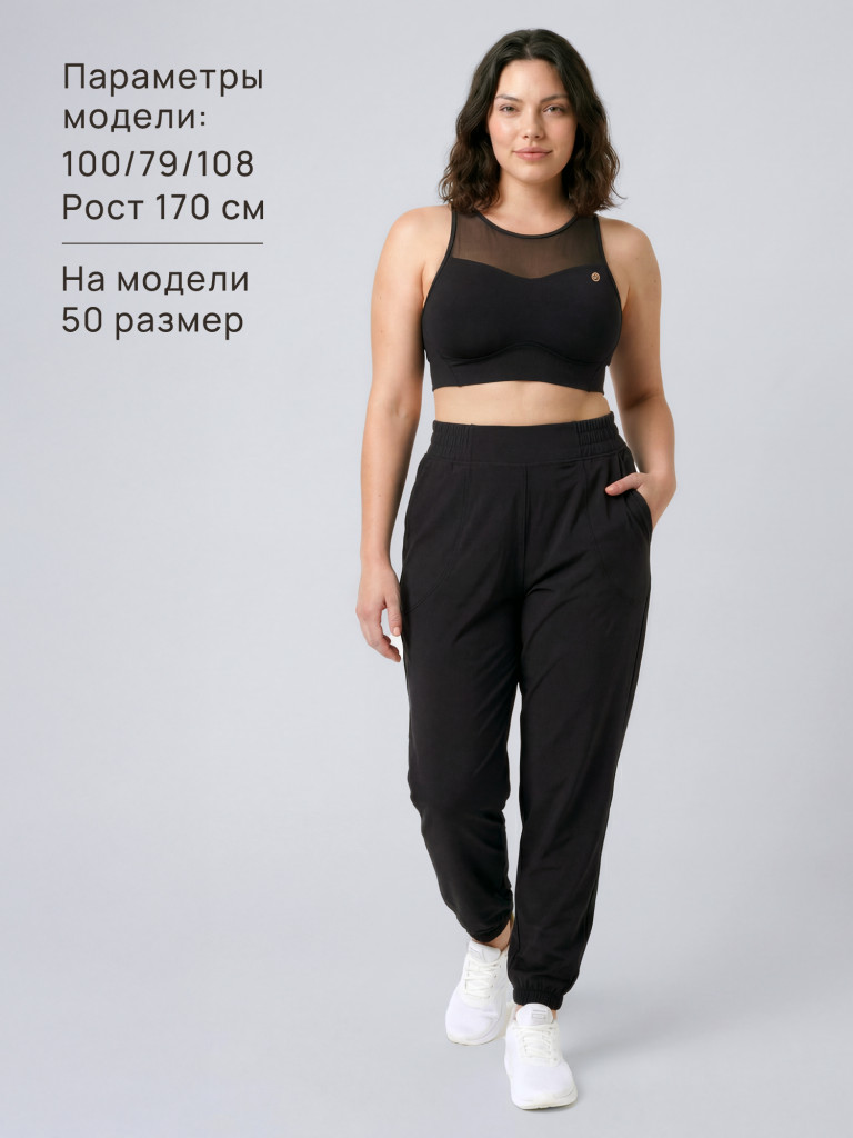 Брюки женские Sensana