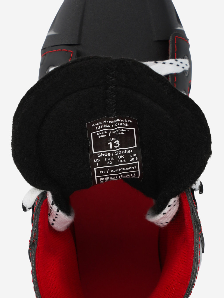 Коньки хоккейные детские CCM Jetspeed YTH FT