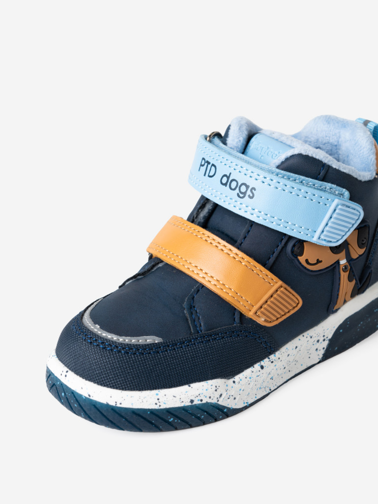 Ботинки демисезонные для мальчиков PlayToday