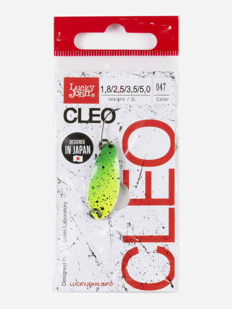 Воблер SALMO POLAND HORNET SDR, длина 5 см, крэнк для окуня, судака, щуки