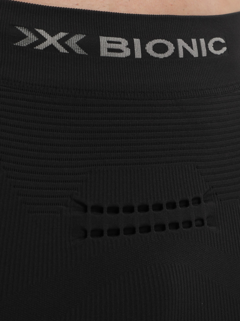 Термобелье низ компрессионное мужское X-Bionic