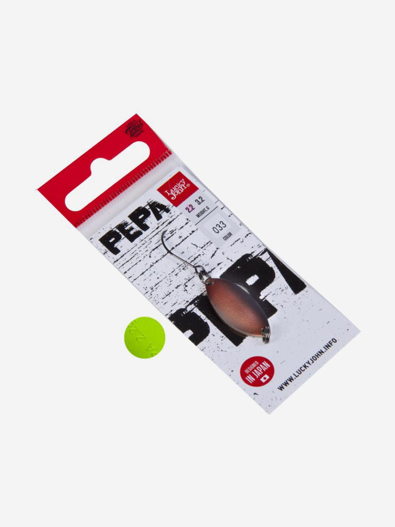 Блесна колеблющаяся Lucky John PEPA, длина 25 мм, вес 02,2г