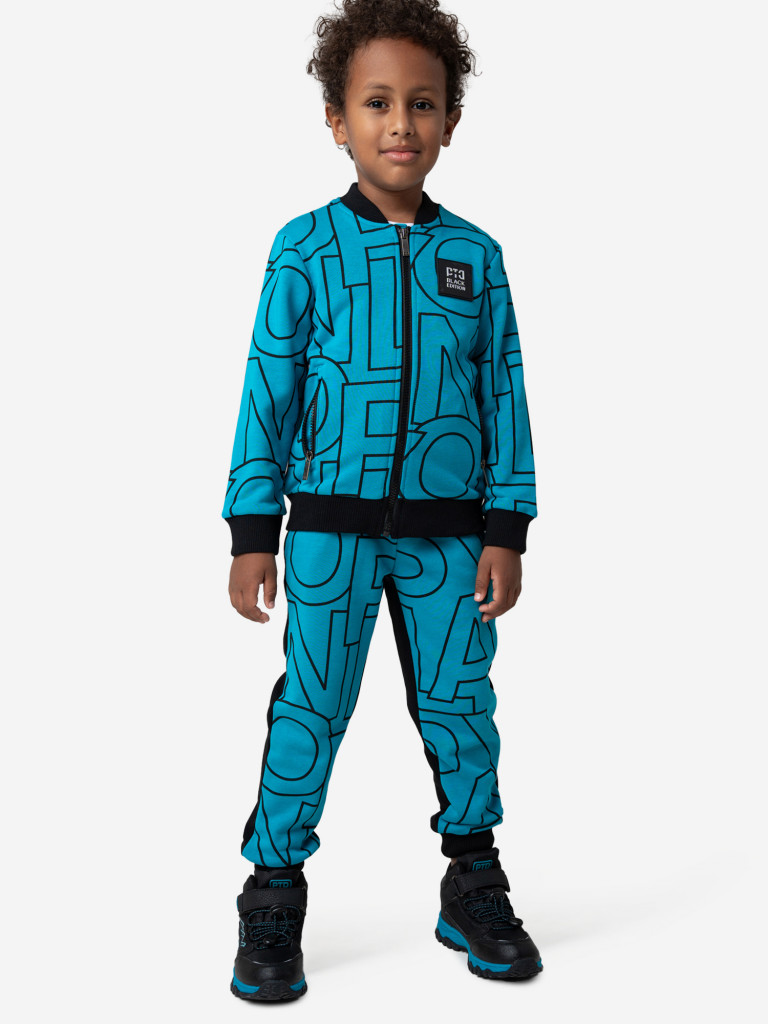 Толстовка для мальчика PlayToday