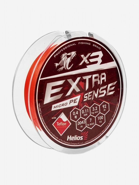 Шнур плетеный для рыбалки Helios Extrasense X3 PE, 92м, 0,11мм, 3,2кг, красный