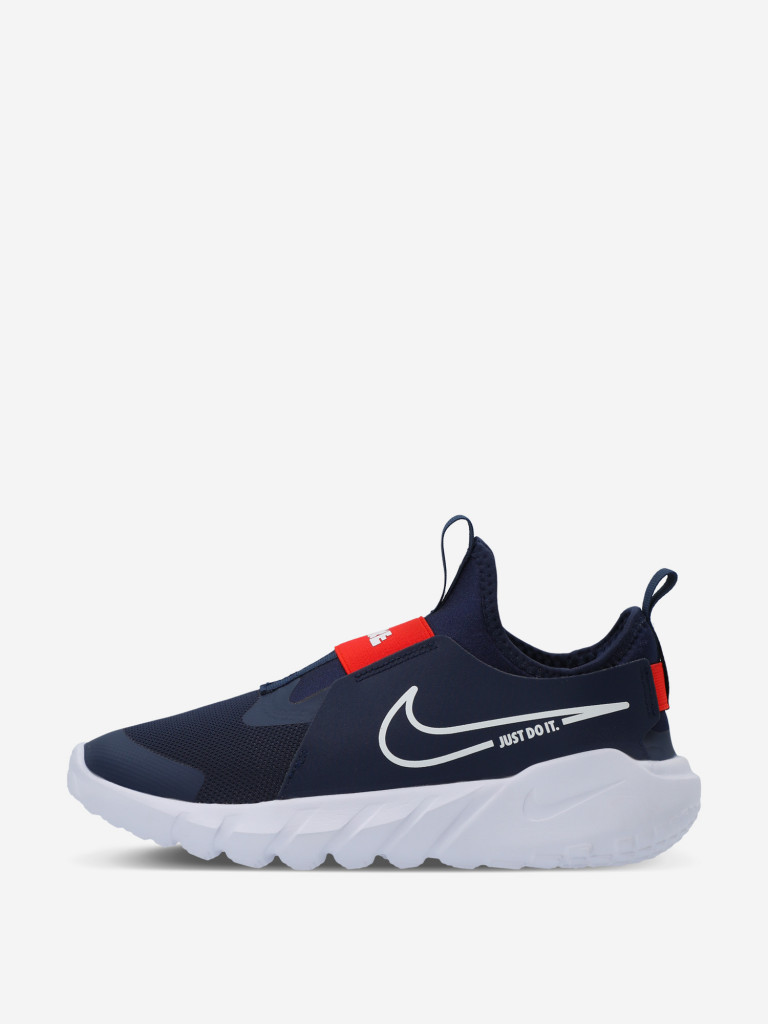 Кроссовки детские Nike Flex Runner 2 GS