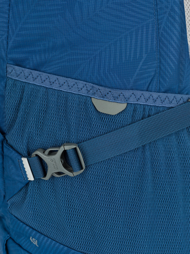 Рюкзак JACK WOLFSKIN HIGHLAND TRAIL XT 45 WOMEN